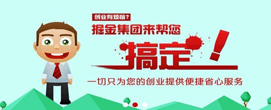 上海代辦注銷公司專業代理機構 省時省力，高效解決企業注銷難題