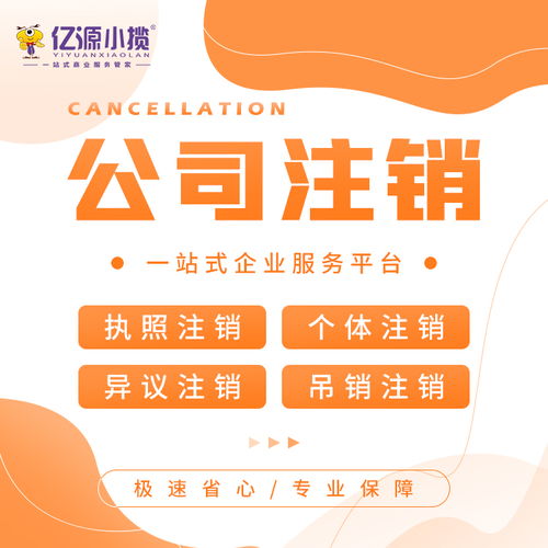 西安碑林區食品經營許可證代辦全攻略 專業代理助力高效合規經營